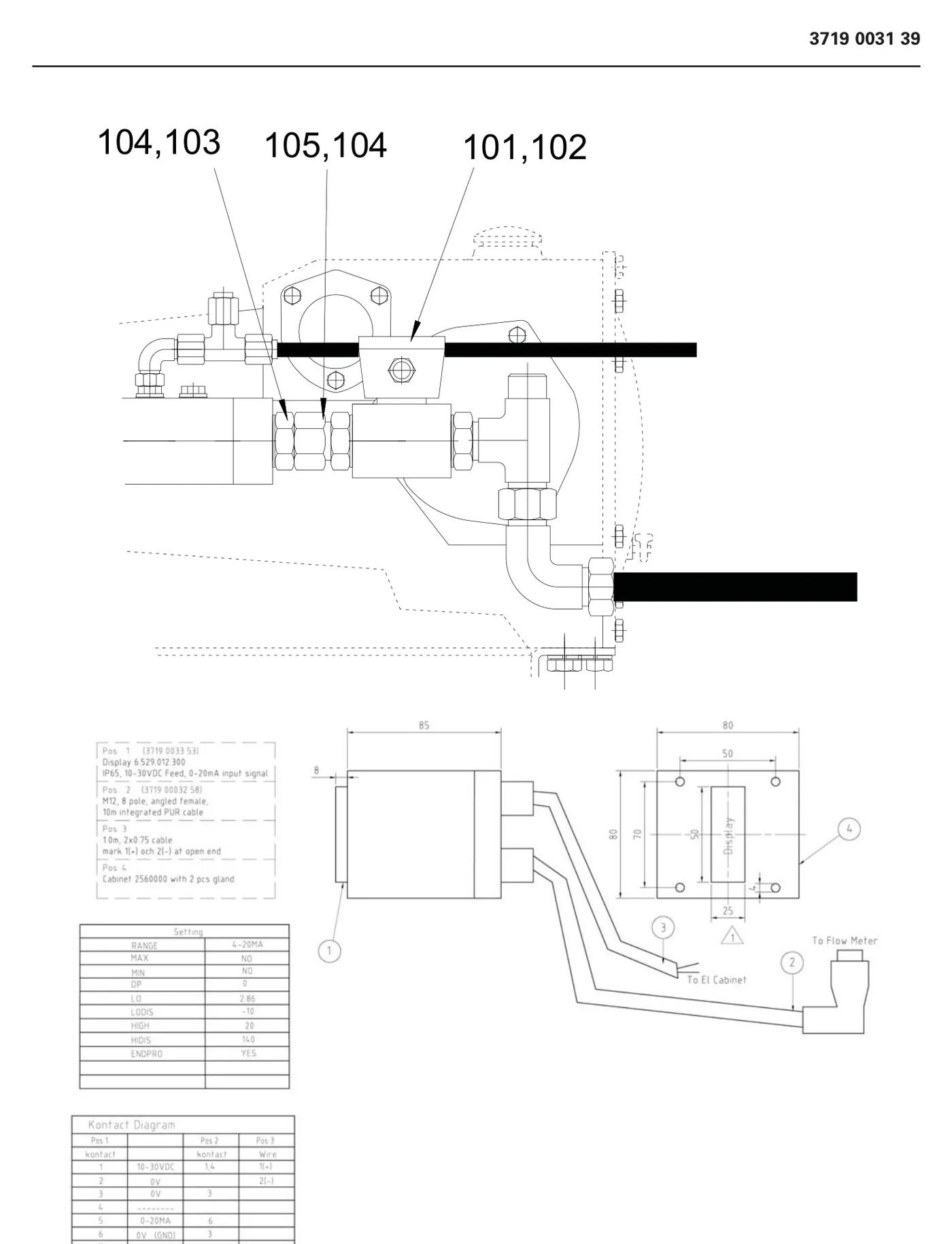 Flow meter kit preview