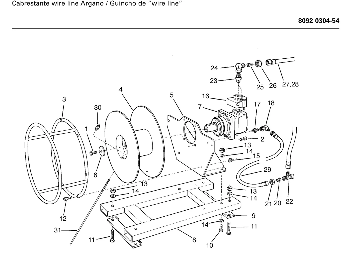 Wire line hoist preview